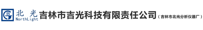 石家莊正鉆機械設備有限公司