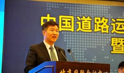 中國(guó)道路運(yùn)輸協(xié)會(huì)第五屆二次會(huì)員代表大會(huì)暨2017中國(guó)道路運(yùn)輸年會(huì)在京舉行